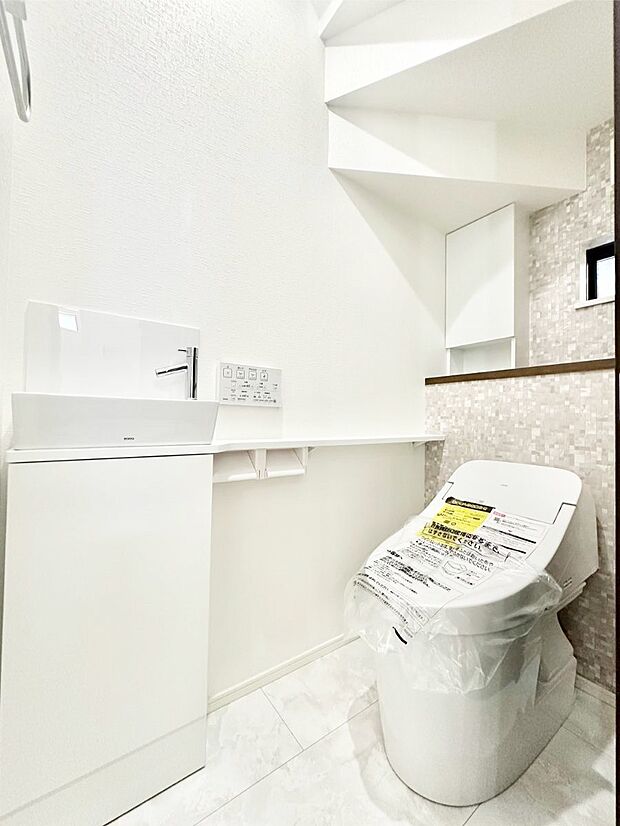 トイレは温水洗浄機能付き