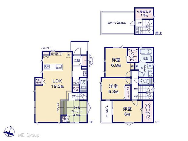 図面と異なる場合は現況を優先