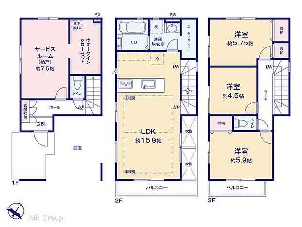 図面と異なる場合は現況を優先