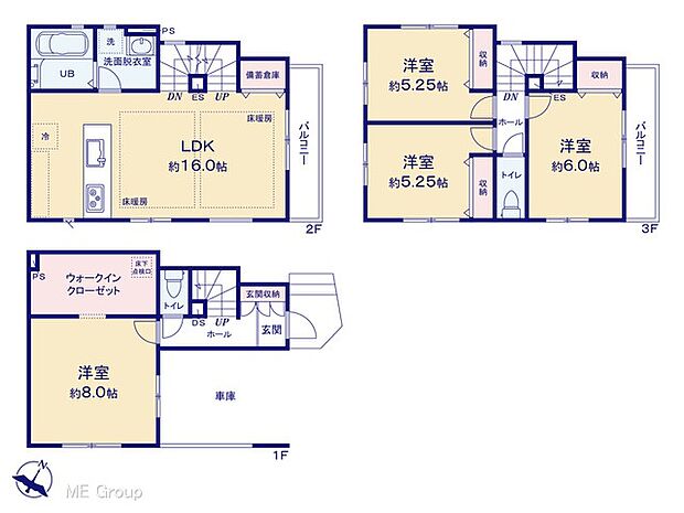 図面と異なる場合は現況を優先