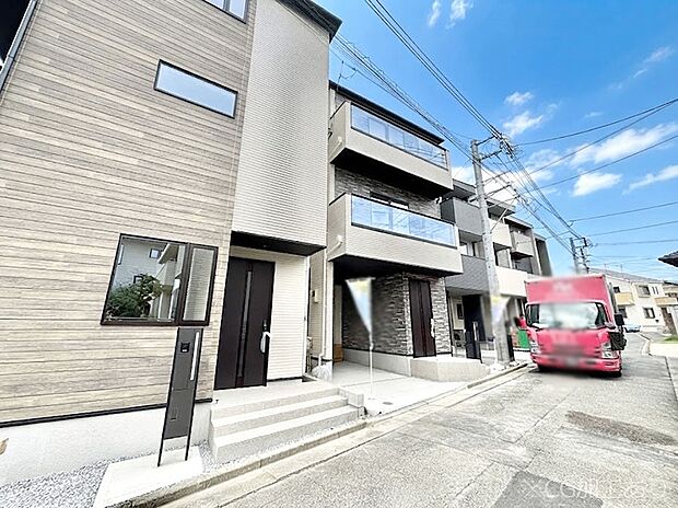 ここから始まる新生活を応援いたします