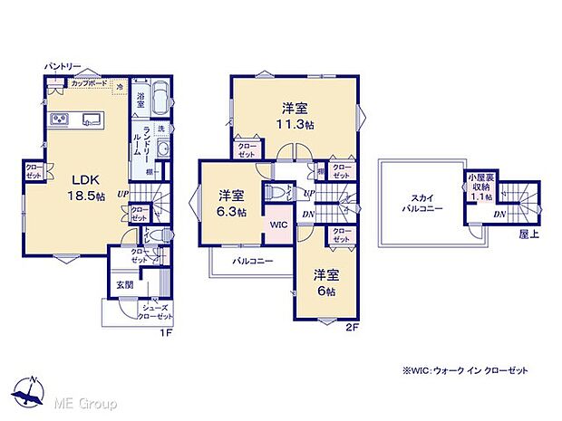図面と異なる場合は現況を優先