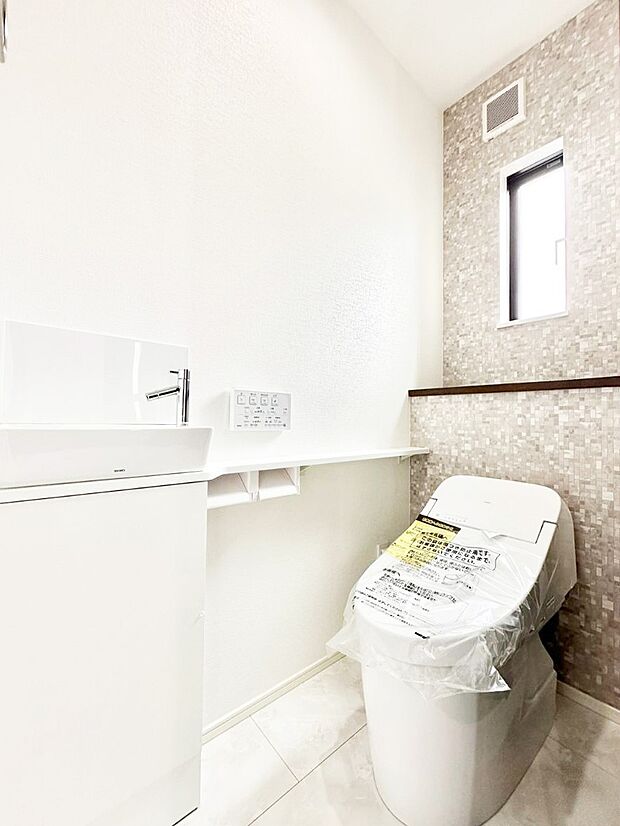 トイレは温水洗浄機能付き