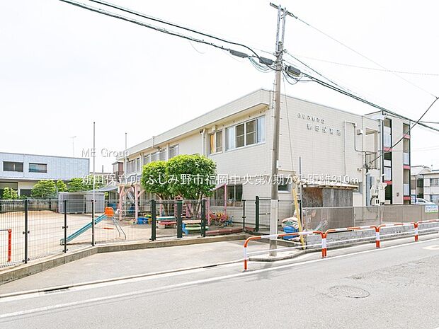 幼稚園・保育園 310m 新田保育所