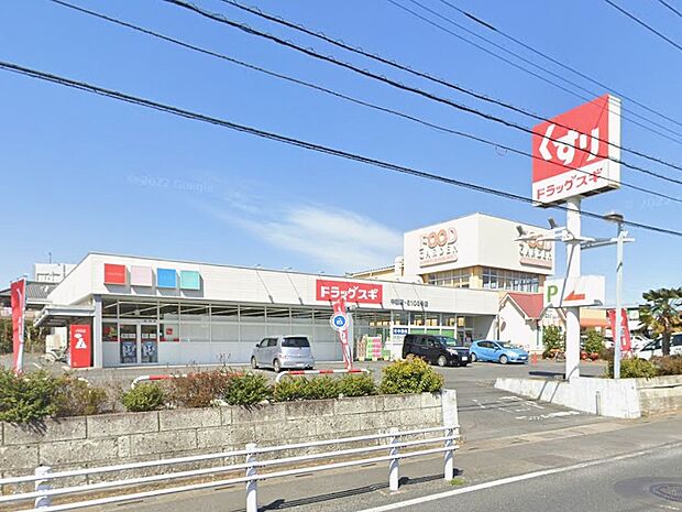 ドラッグストア 700m ドラッグスギ 中妻店