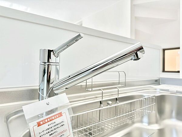 いつでも清潔なおいしいお水を。一つの水栓で水道水と浄水を使い分け。