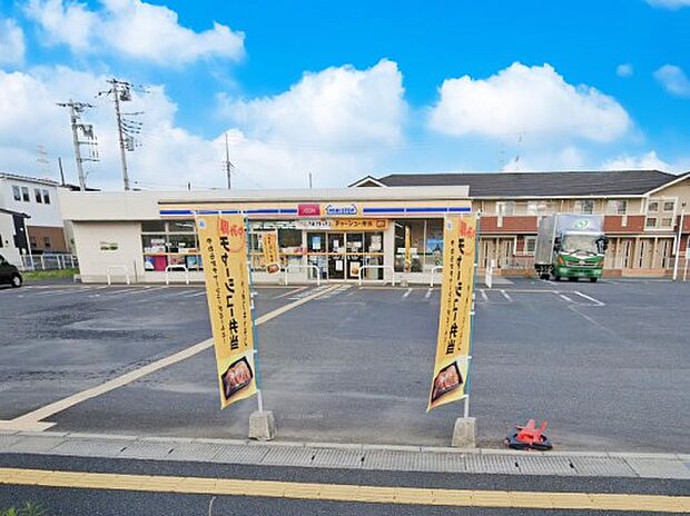 コンビニ 800m ミニストップ 三郷幸房店