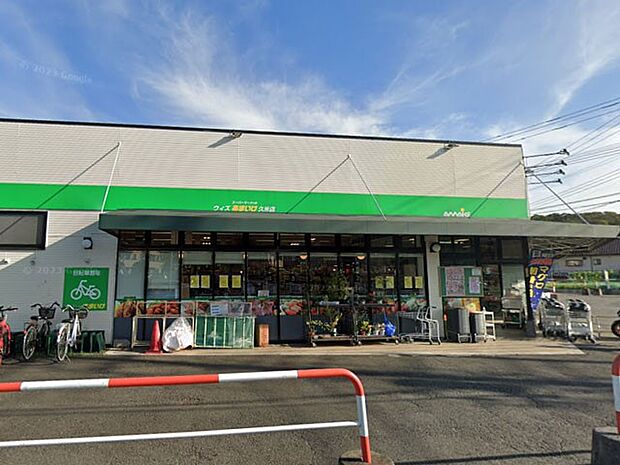 スーパー 750m スーパーあまいけ-ウィズ久米店