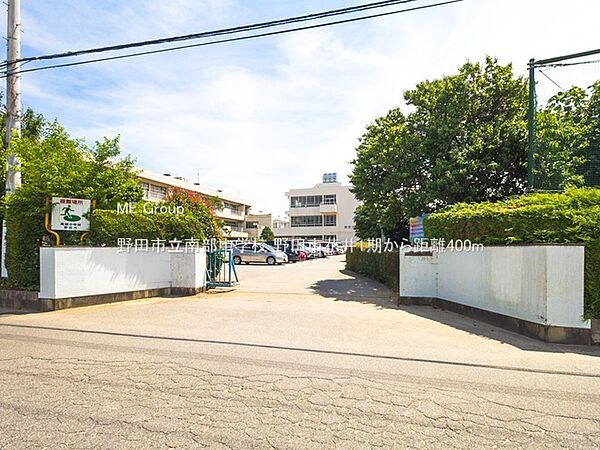 中学校 400m 野田市立南部中学校