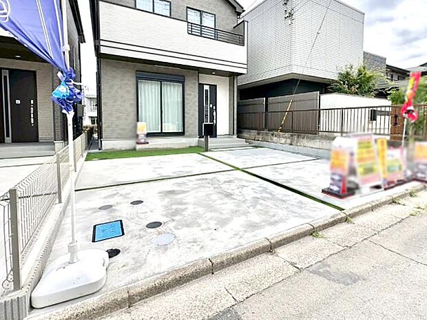 生活に欠かせない駐車スペース。
