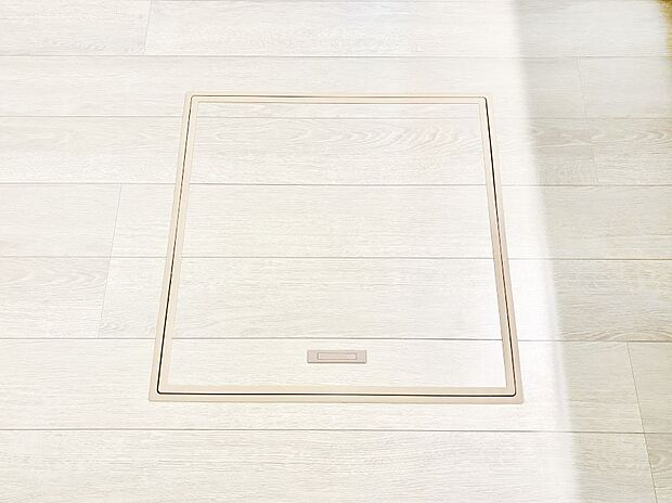 床下収納付き!日用品・非常用品の収納にも大活躍。