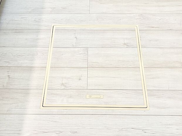 床下収納付き!日用品・非常用品の収納にも大活躍。