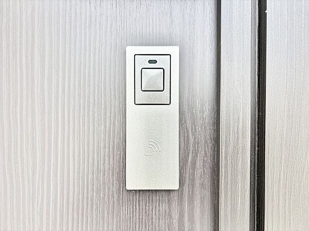 ラクラク開錠!スマートコントロールキー。