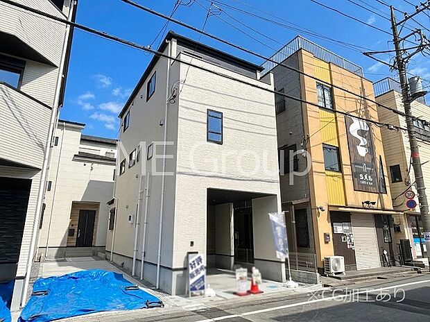 ここから始まる新生活を応援いたします!