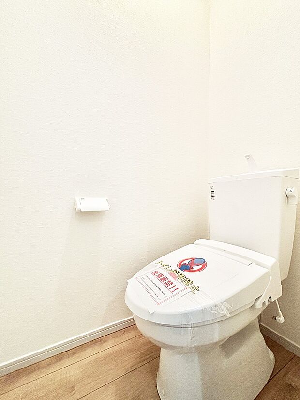 トイレは安心の2箇所!朝のバタバタも一安心です。