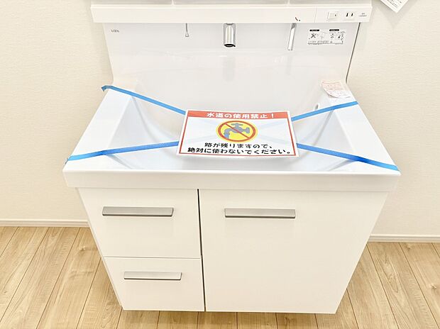 ハンドシャワー付き!使いやすい洗面台。
