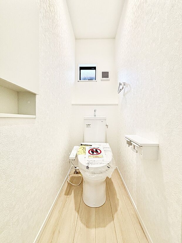 トイレは温水洗浄機能付き