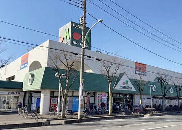 スーパー 1600m マルエツ東川口店