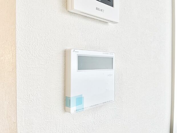 1台で給湯も床暖房もスマートに一括管理できます