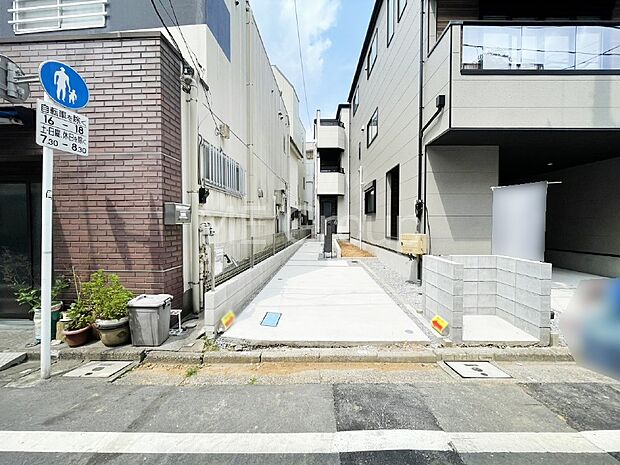 ここから始まる新生活を応援いたします
