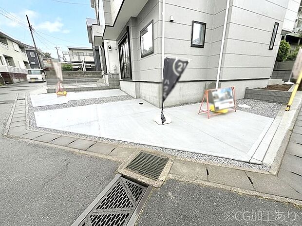 生活に欠かせない駐車スペース。