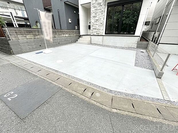 生活に欠かせない駐車スペース。