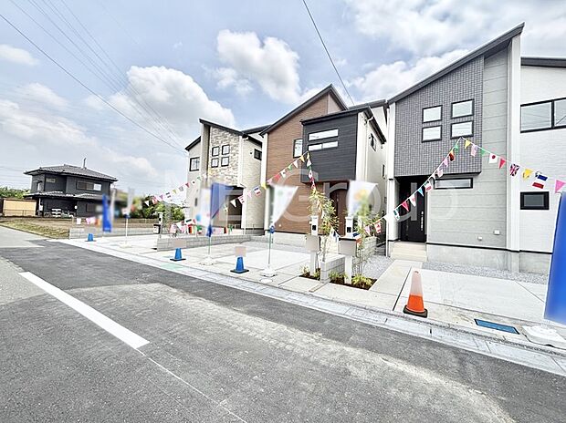 ここから始まる新生活を応援いたします