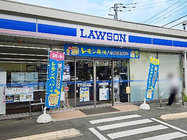 コンビニ 195m ローソン 所沢小手指元町店