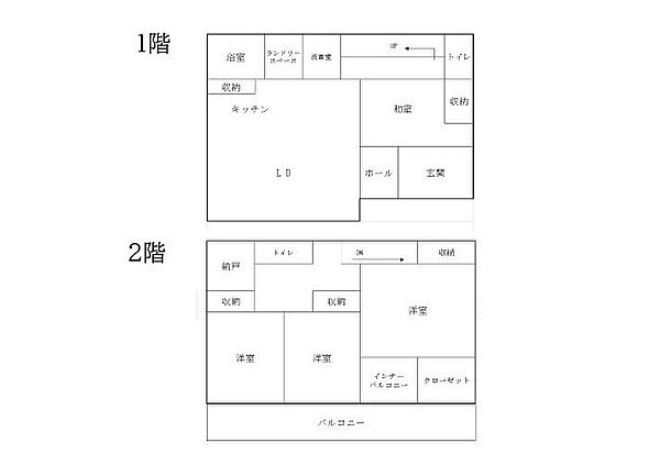 間取り：311002387371
