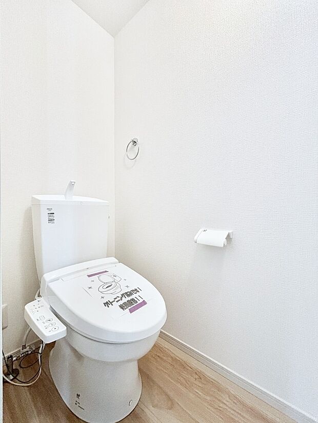 トイレは1階と2階それぞれに配置されていてとても便利です。