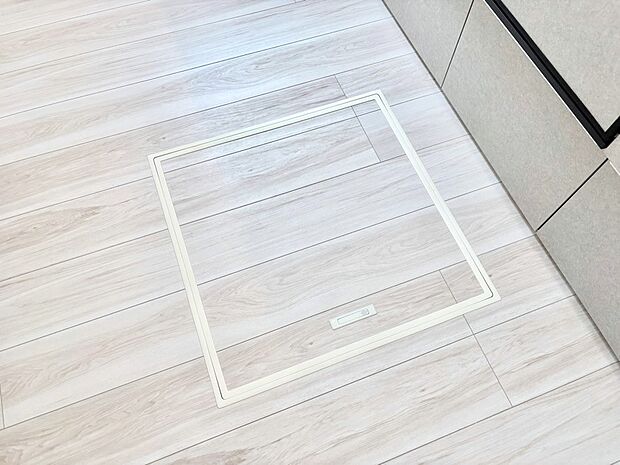 床下収納付き!日用品・非常用品の収納にも大活躍。