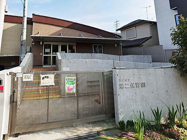 幼稚園・保育園 700m 新座市立第二保育園