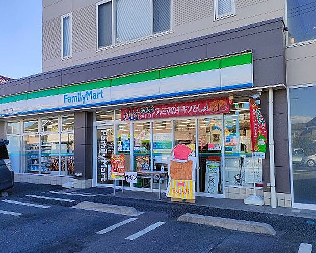コンビニ 400m ファミリーマート 新座野寺二丁目店