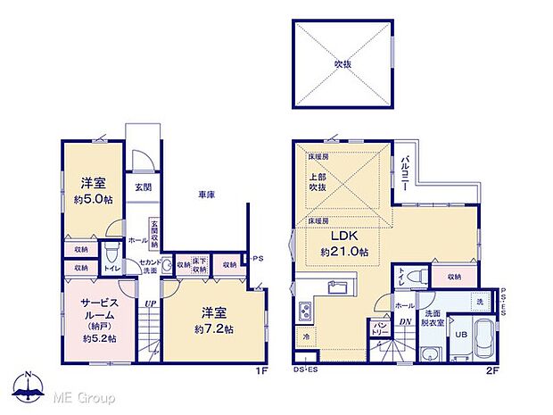 図面と異なる場合は現況を優先