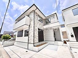 千葉県流山市加４丁目