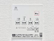 浴室涼風暖房換気乾燥機付きなので、お天気が悪い日のお洗濯も安心！
