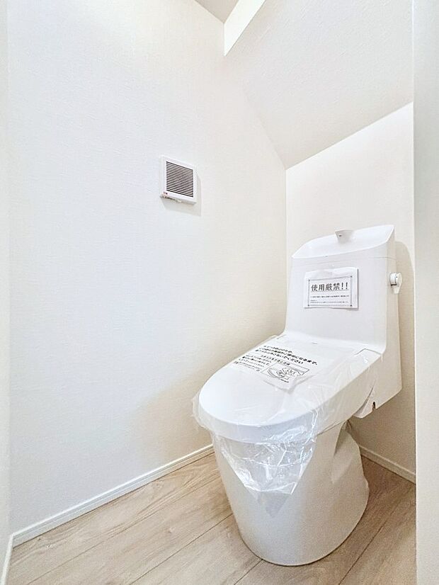 トイレは温水洗浄機能付き