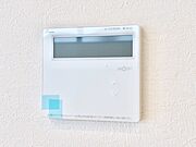 床暖房付きで冬もポカポカ。ご家族の憩いのスペースになりますね。