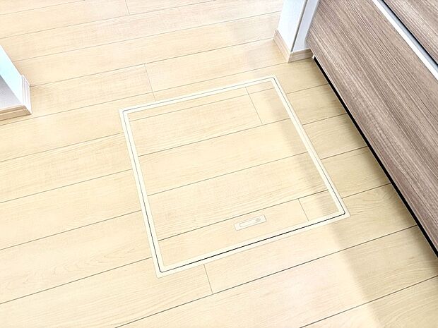 床下収納付き!日用品・非常用品の収納にも大活躍。