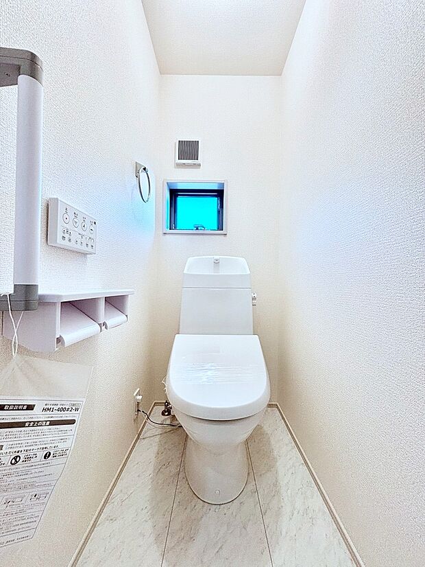 トイレは温水洗浄機能付き