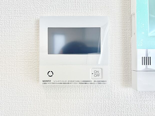 給湯器リモコンで家事もスムーズに。