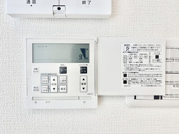 床暖房付きで冬もポカポカ。ご家族の憩いのスペースになりますね。