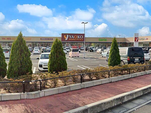 スーパー 3500m ヤオコー 西大宮店