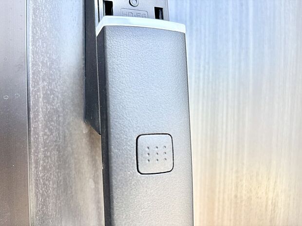 スマートキーで快適な暮らしを実現