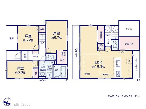 図面と異なる場合は現況を優先