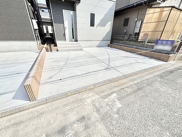 生活に欠かせない駐車スペース。