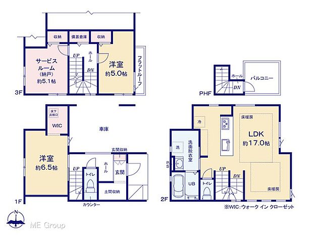 図面と異なる場合は現況を優先
