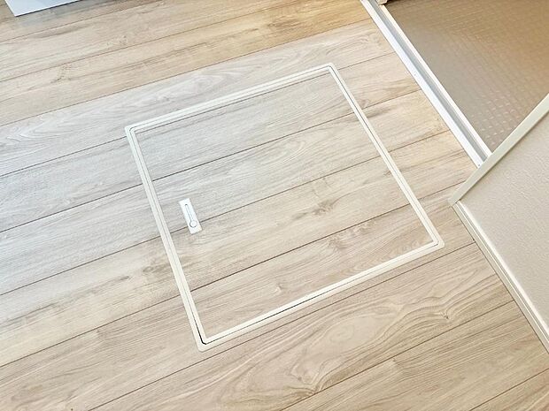 床下収納付き!日用品・非常用品の収納にも大活躍。