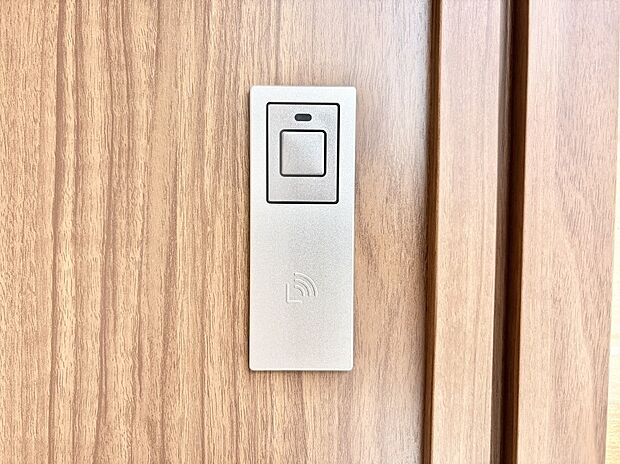 スマートキーで快適な暮らしを実現