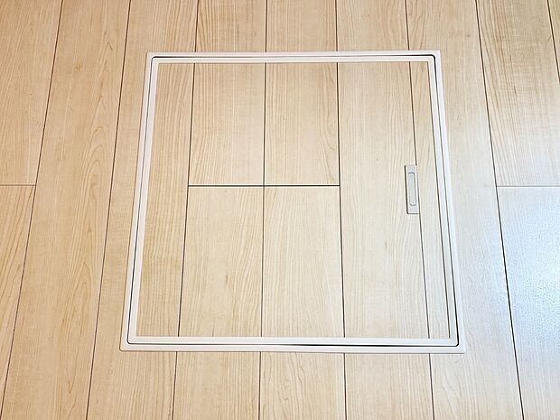 床下収納付き！日用品・非常用品の収納にも大活躍。